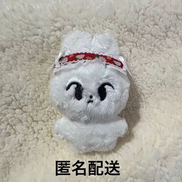 도영 봉제 인형 nct 비둘기