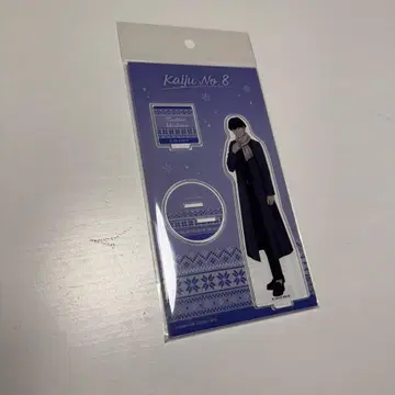 괴수 8호 호시나 소우시로 윈터 컬렉션 아크릴 스탠드