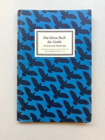 인젤 문고/No.515 맹금류 도감