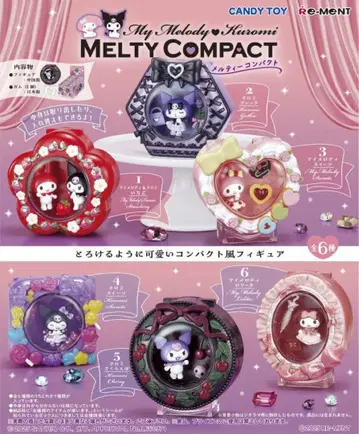 미개봉 마이멜로디 쿠로미 MELTY COMPACT 전 6종 컴프 세트