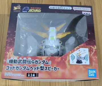 반다이 갓건담 헤드형 스피커