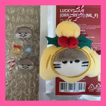 달링 bbnexdo 푸네크도 오너먼트 스티커 리우