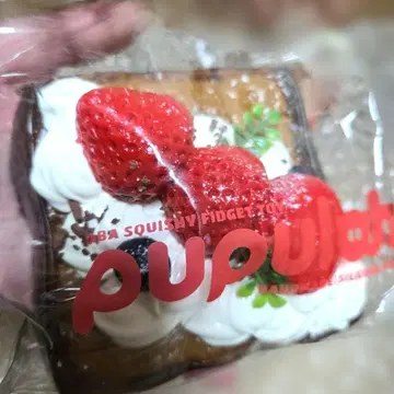 말랑말랑 흙 느낌 M 사이즈 딸기 토스트 타바스코 스퀴즈