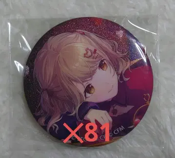 아즈사와 코하네 그리캔 발렌타인 40b