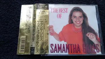 더 베스트 오브 사만다 질즈 한정판 골드 디스크