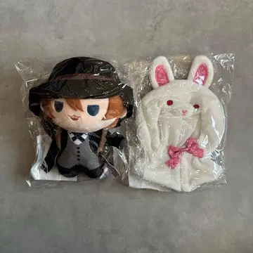 나카하라 츄야 제비뽑기당 봉제 인형 판초 옷 갈아입기 봉제 인형 제비뽑기