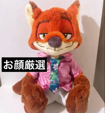 주토피아 닉 펜 케이스