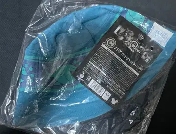 주토피아2 Happy 복권 C상 버킷햇