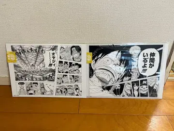 원피스 베이스샵 베이스샵 원피스 만화 코믹스 포스터