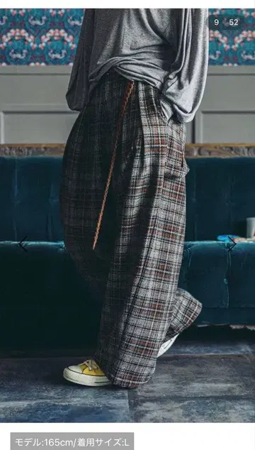 niko and 2 턱 페인터 모듬 팬츠 미사용 새상품 택 포함