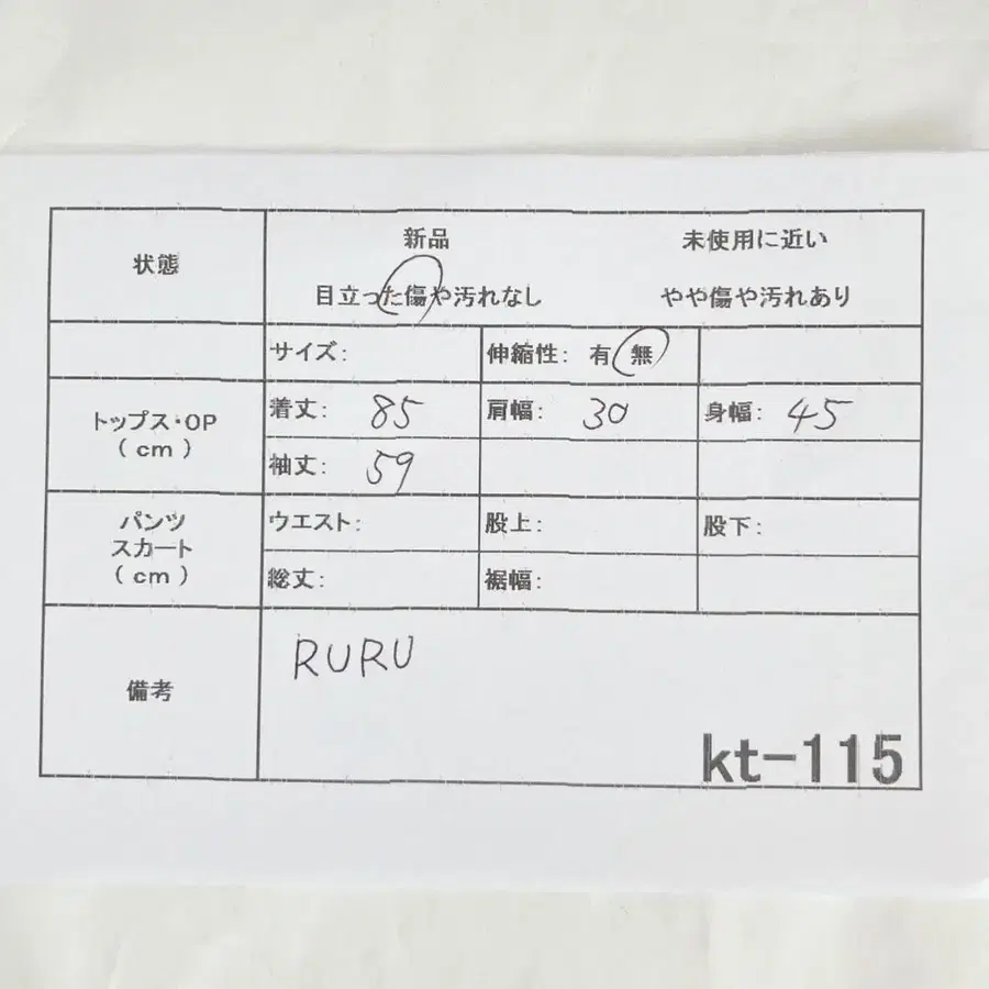 6번째 상품 이미지