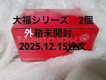 Mellojoy Daifuku Series