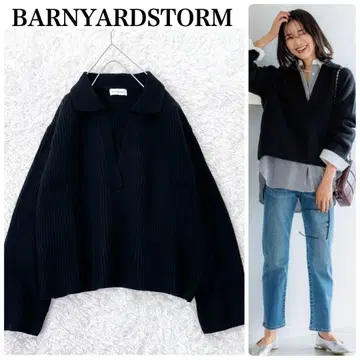 새상품급 밴야드 스톰 캐시미어 혼방 카라 부착 니트 AQUA 니트 블랙