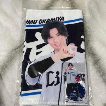 오카미야 라이무 세이부 라이온즈 콜라보 굿즈