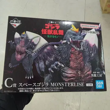 제일복권 스페이스 고질라