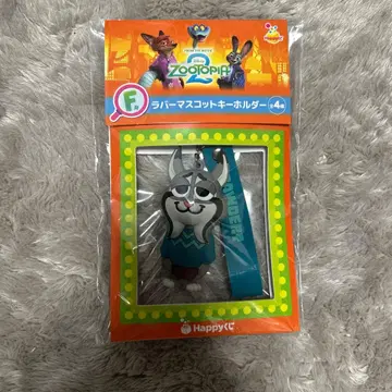 주토피아2 파우버드 F상 러버 마스코트 키링