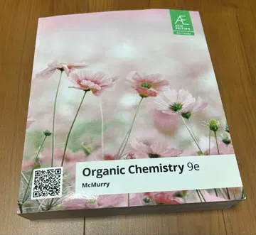 Organic Chemistry 9e Mcmurry