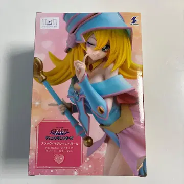 유희왕 블랙 매지션 걸 HereDitail 피규어 크리미 컬러