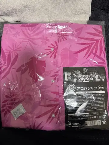주토피아2 Happy 복권 B상 하와이안 셔츠
