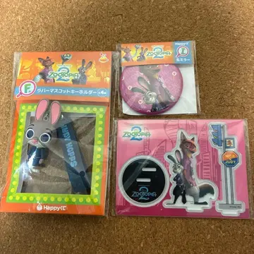 주토피아2 happy복권 F상 G상 I상