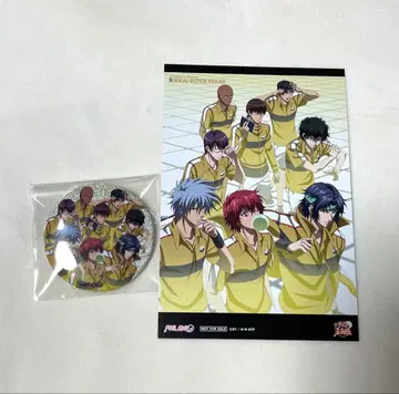 신 테니스의 왕자님 샤이니 캔뱃지, 특전 카드 릿카이