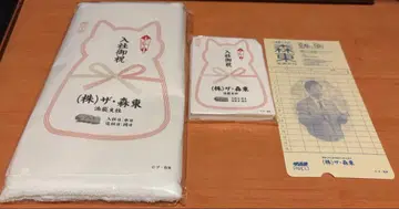 (주)더 모리토 -이케부쿠로 지점- 입장 특전 3종 세트