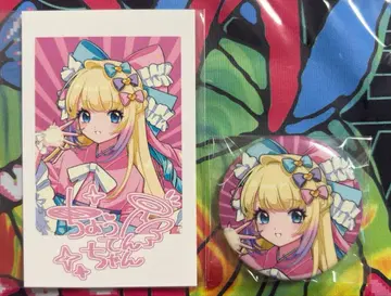 [니디가 동명한 POPUPSTORE] 폴라로이드 + 캔뱃지 세트 미개봉