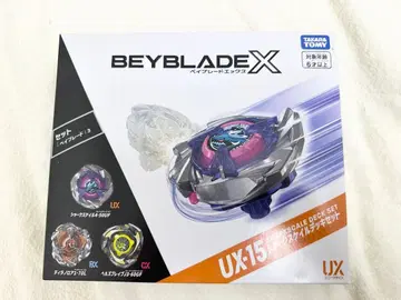 미개봉 새상품 베이블레이드X UX-15 샤크스케일 덱 세트
