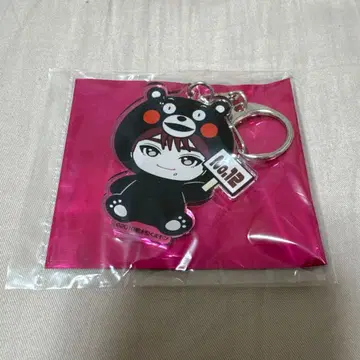 초특급 마사히로 지역 한정 키링 구마모토