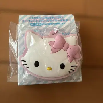 산리오 시크릿 러버 거울 키링 차이 미 키티