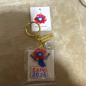 EXPO 2025 미야쿠미야쿠 플레이트 포함 키링