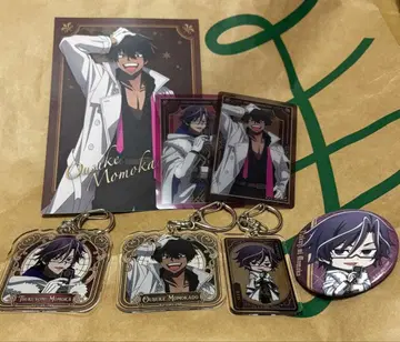 츠쿠요미 토우카 모모츠노 스케스케 한즈