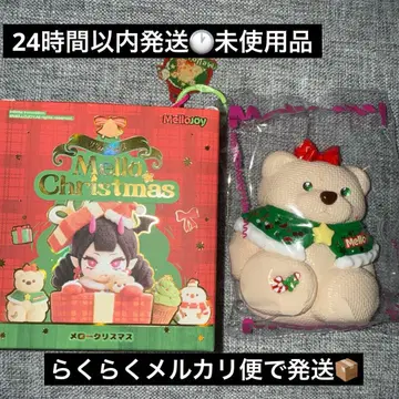mellojoy 크리스마스 [ 크리스마스 큐티 ] 미사용품