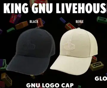 킹누 라이브하우스 투어 2025 로고 캡 새상품