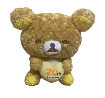 리락쿠마 20th Anniversary 봉제 인형