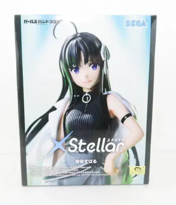 무료배송 SEGA XStellar 안와 스바루 피규어 걸즈밴드크라이