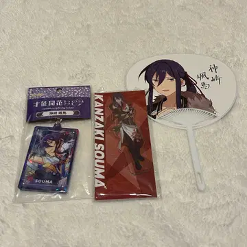 앙상블 스타즈 앙스타 칸자키 소마 아크릴 키링 아크릴 스탠드