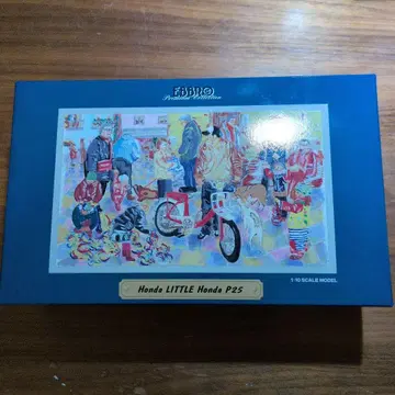 Honda LITTLE Honda P25 1:10 스케일 모델