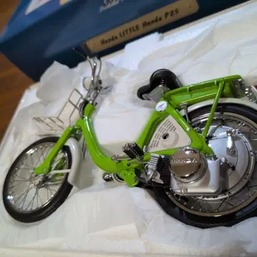 EBBRO 리틀 혼다 P25 1:10