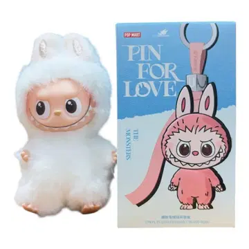 POP MART PIN FOR LOVE 봉제 인형 키링