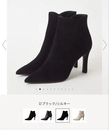 다이애나 블랙 스웨이드 숏부츠