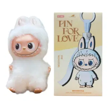 몬스터즈 PIN FOR LOVE 봉제 인형 키링