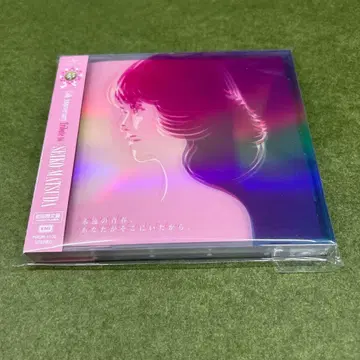 VA / 마츠다 세이코 커버 트리뷰트 앨범