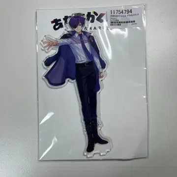 따뜻해지는 새로운 요시즈키 참모 아크릴 스탠드