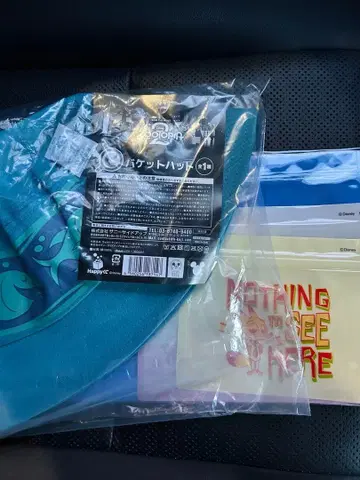 Happy 복권 [ 주토피아 ] C상, J상