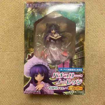 파츄리 노렛지 1/8 PVC 한정 컬러