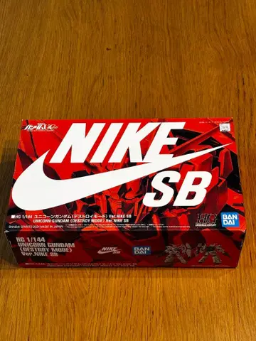 건담 프라모델 HG 유니콘 건담 디스트로이 모드 Ver. NikeSB