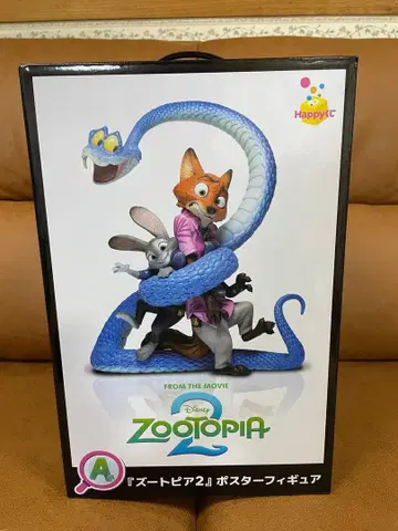 주토피아2 Happy 복권 A상 포스터 피규어