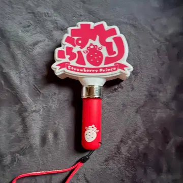 스토푸리 응원봉