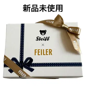 신상 페이 슈타이프 베어 손수건 키링 세트